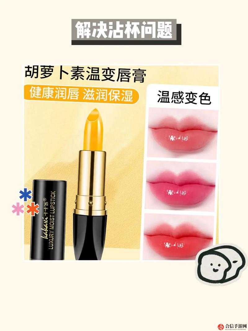 YSL 千人千色 AE86V9 的详细特点是什么：深入探究其独特魅力